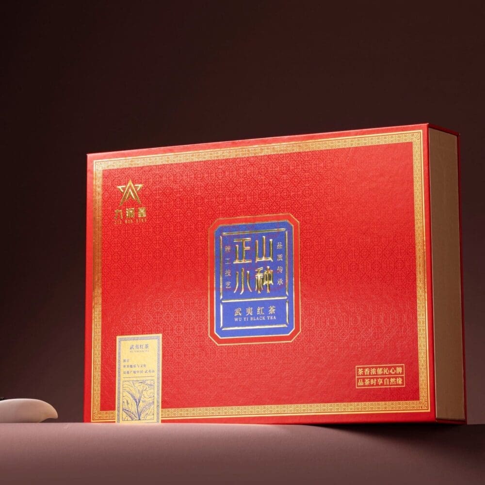 Chế độ xem thay thế của Quà Tặng Trà Chính Sơn Tiểu Chủng - Hương Long Nhãn
