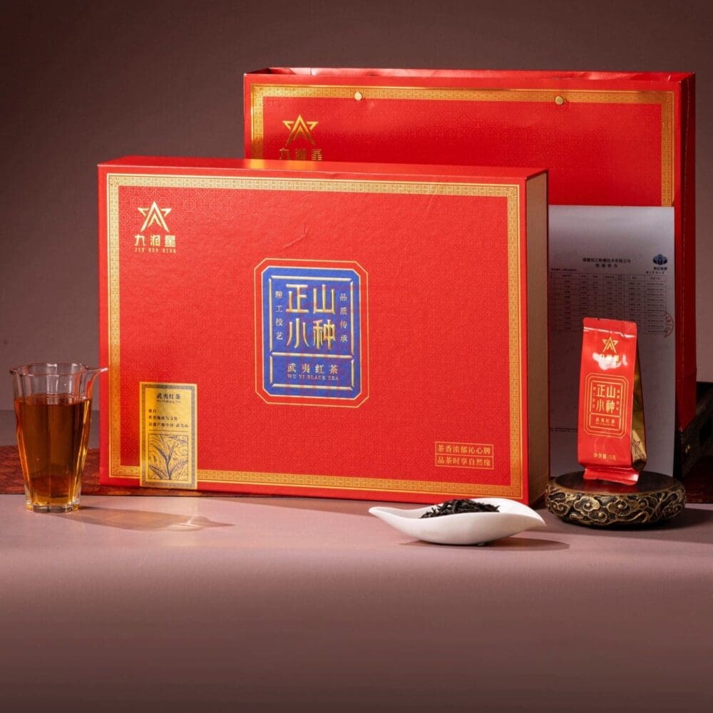 Quà Tặng Trà Chính Sơn Tiểu Chủng - Hương Long Nhãn