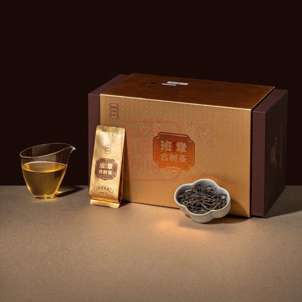 Quà Tặng Trà Phổ Nhĩ Sống - Cổ Thụ Ban Chương 2018