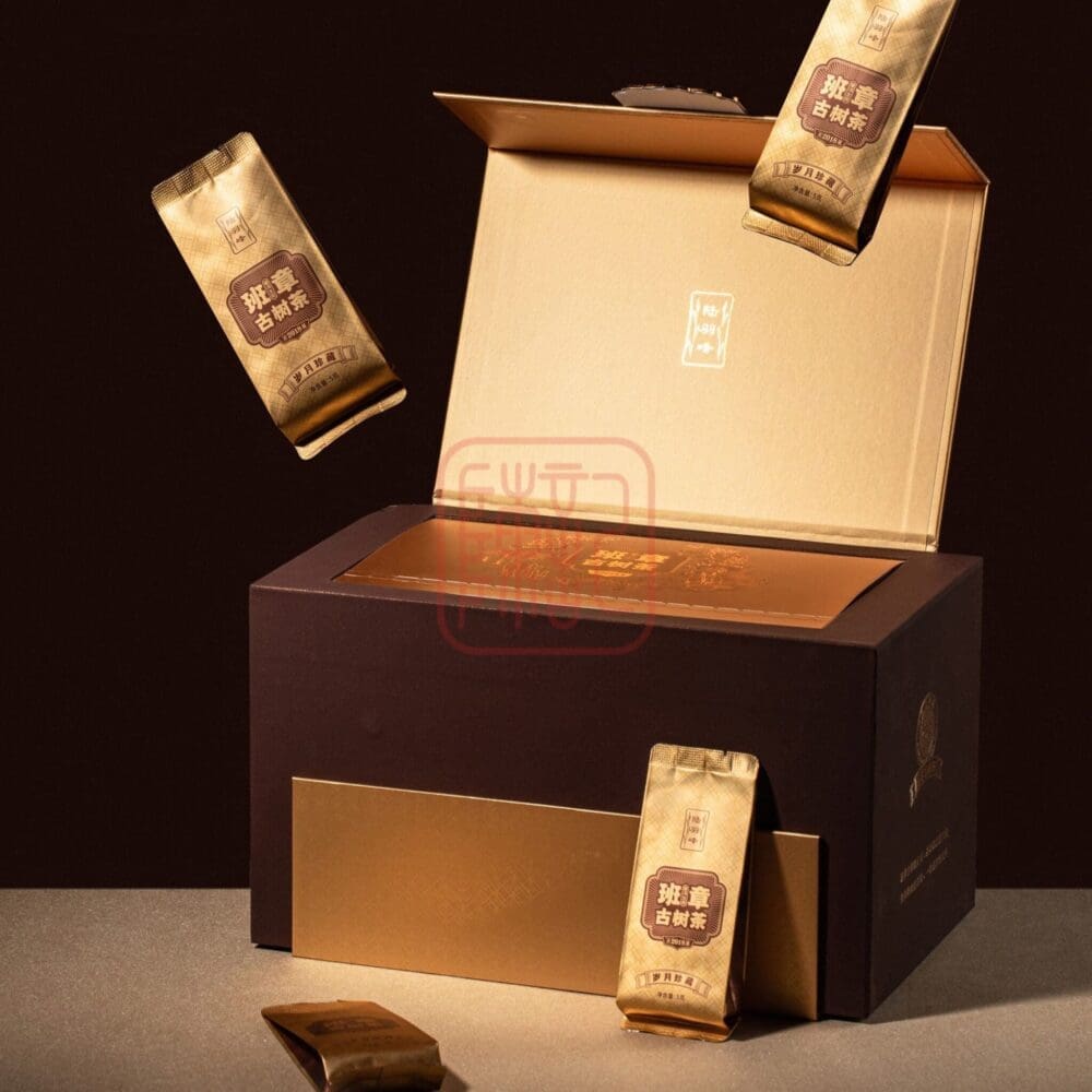 Chế độ xem thay thế của Quà Tặng Trà Phổ Nhĩ Sống - Cổ Thụ Ban Chương 2018
