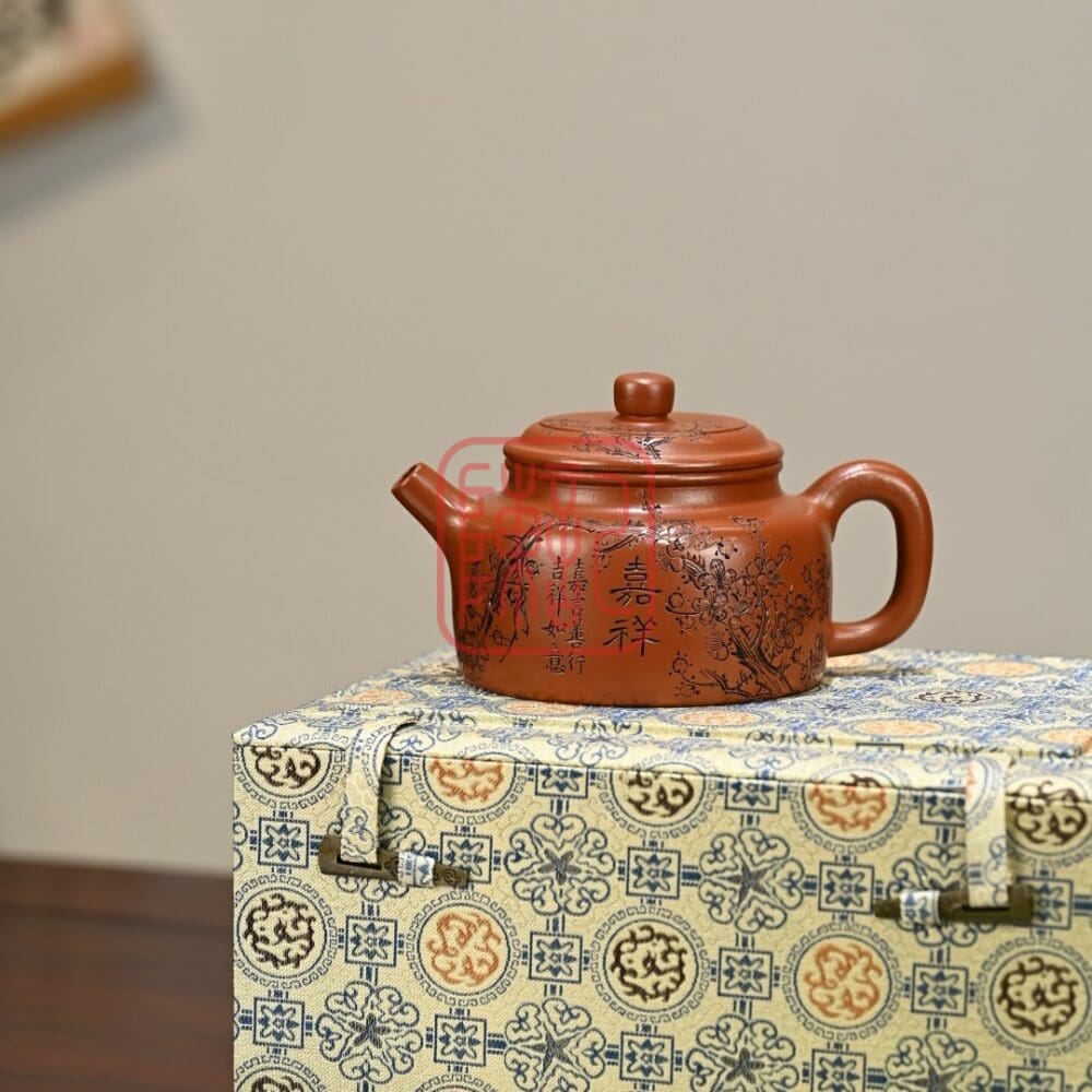 Ấm Tử Sa Đức Chung 320ml - Đất Chu Nê - Nghệ Nhân Tưởng Tùng Kiệt