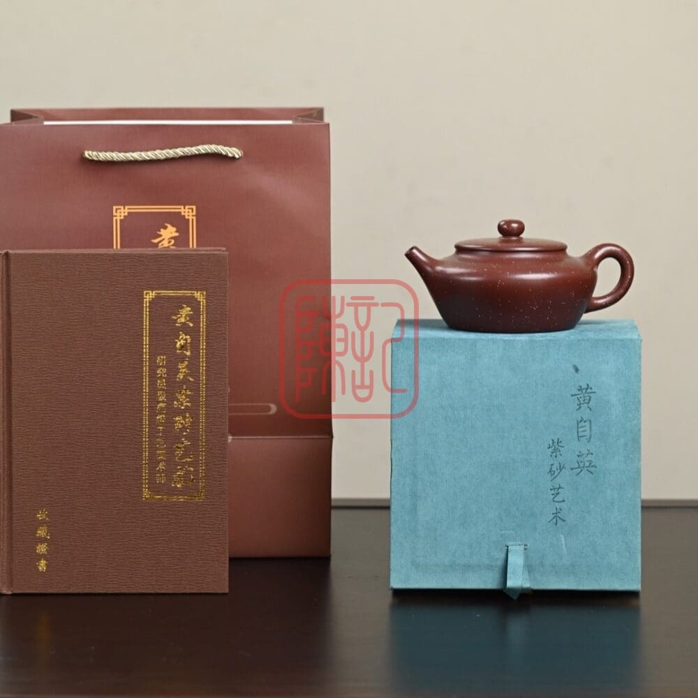 Ấm Tử Sa Biển Thần 300ml - Đất Tử Nê - Nghệ Nhân Hoàng Tự Anh