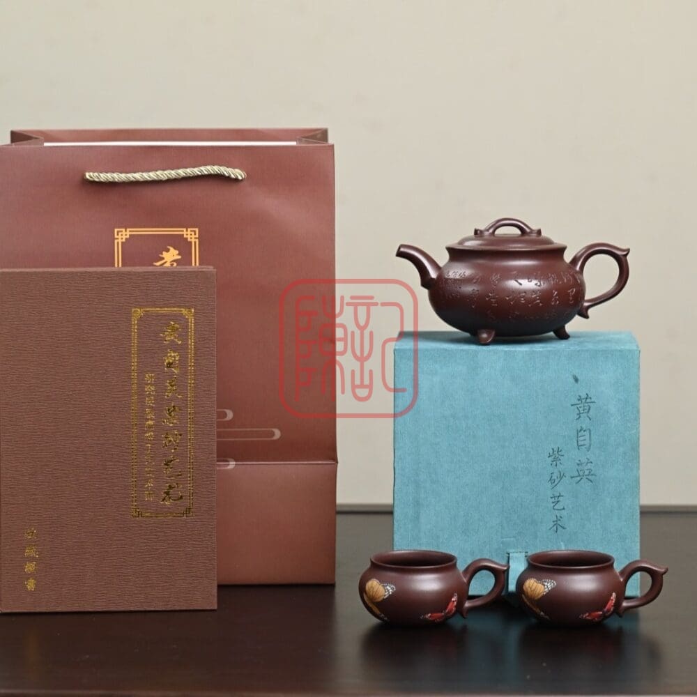 Ấm Tử Sa Điệp Luyến Mẫu Đơn 300ml - Đất Nhất Xưởng Lão Tử Nê - Nghệ Nhân Hoàng Tự Anh