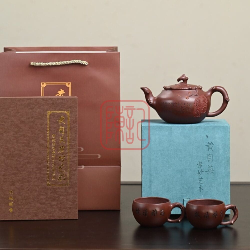 Ấm Tử Sa Mai Trang 300ml - Đất Nhất Xưởng Lão Tử Nê - Nghệ Nhân Hoàng Tự Anh