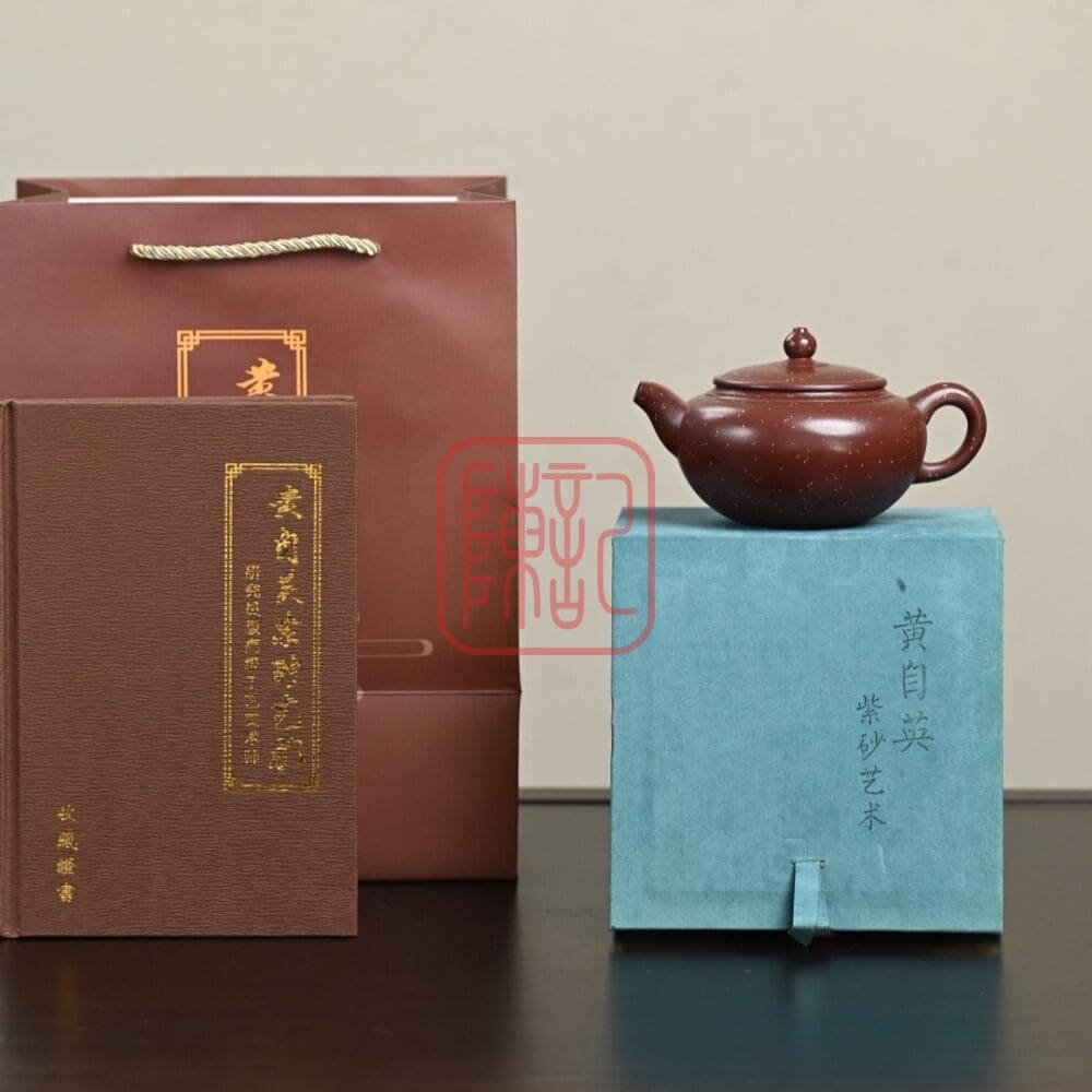 Ấm Tử Sa Ngọc Nhuận 300ml - Đất Tử Nê - Nghệ Nhân Hoàng Tự Anh