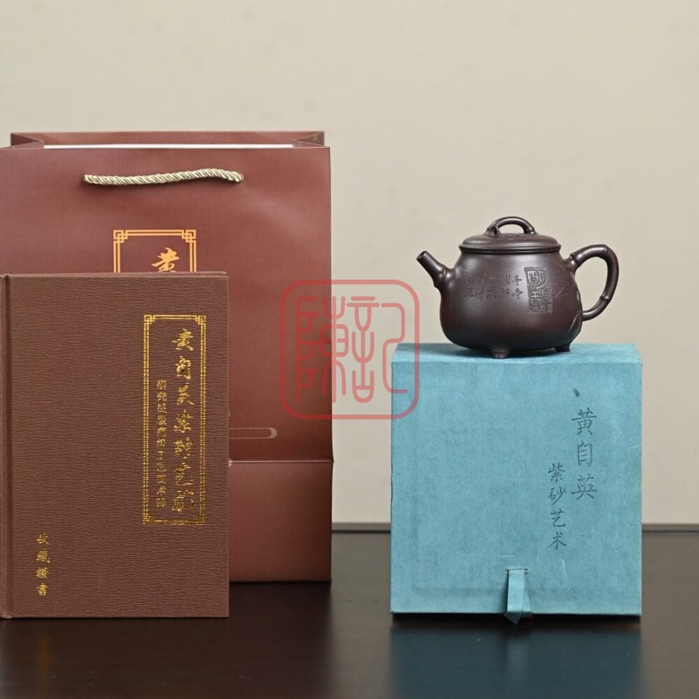 Ấm Tử Sa Tam Thanh Trúc Thú 290ml - Đất Nhất Xưởng Lão Tử Nê - Nghệ Nhân Hoàng Tự Anh