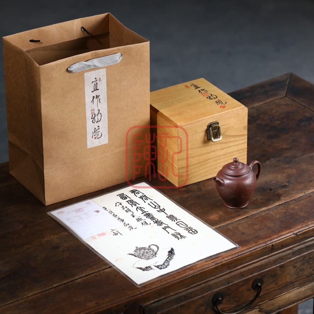 Trà Chính Phẩm & Tử Sa Chuẩn Nghi Hưng | Trần Ký - Trà Chính Phẩm & Tử Sa Chuẩn Nghi Hưng Ấm Tử Sa Minh Thức Cẩm Lãm 160ml - Đất Nguyên Khoáng Tử Nê - Nghệ Nhân Trương Cường