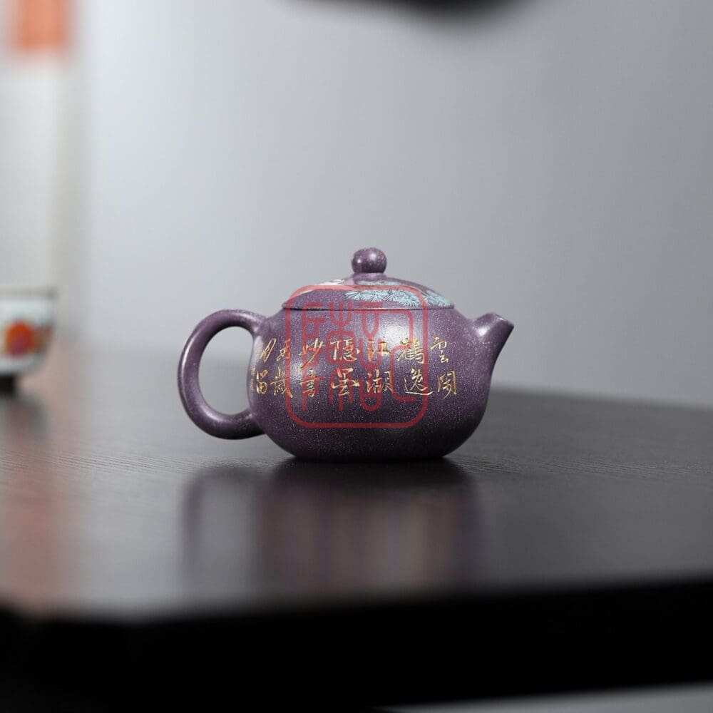 Chế độ xem thay thế của Ấm Tử Sa Tây Thi 220ml - Đất Thiên Thanh Mai Quế Nê - Nghệ Nhân Dương Quân Bảo
